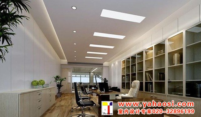 办公室总经理室