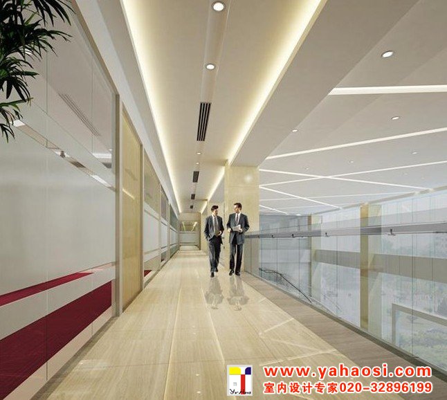 办公室走廊