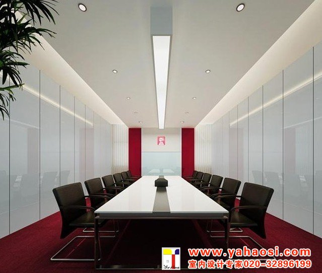 办公室小会议室