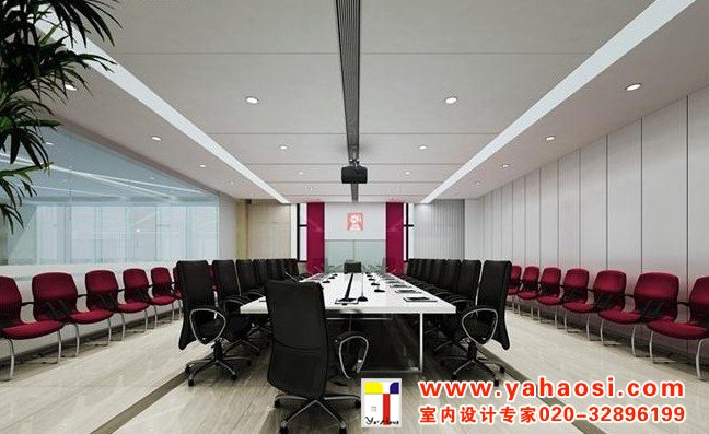 办公室大会议室