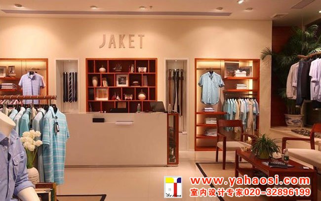 专卖店设计