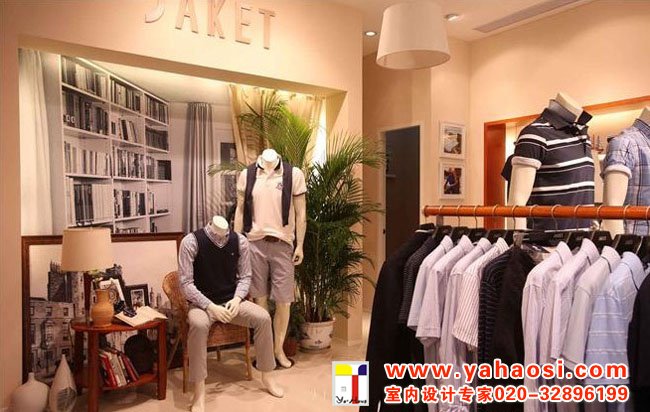 专卖店设计