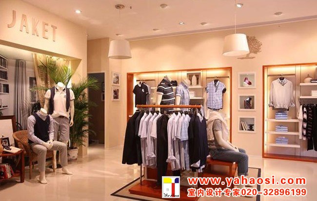 专卖店设计