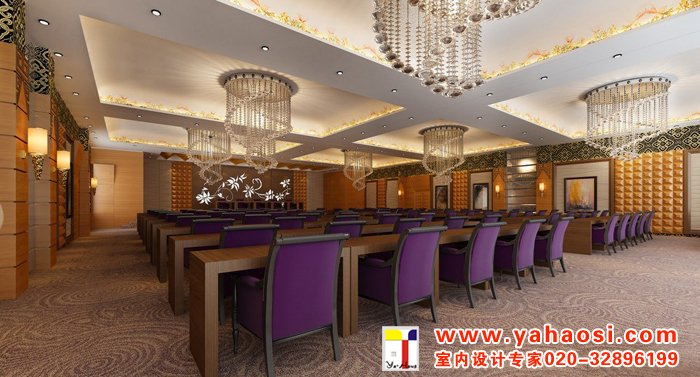 办公会议室效果图设计制作公司