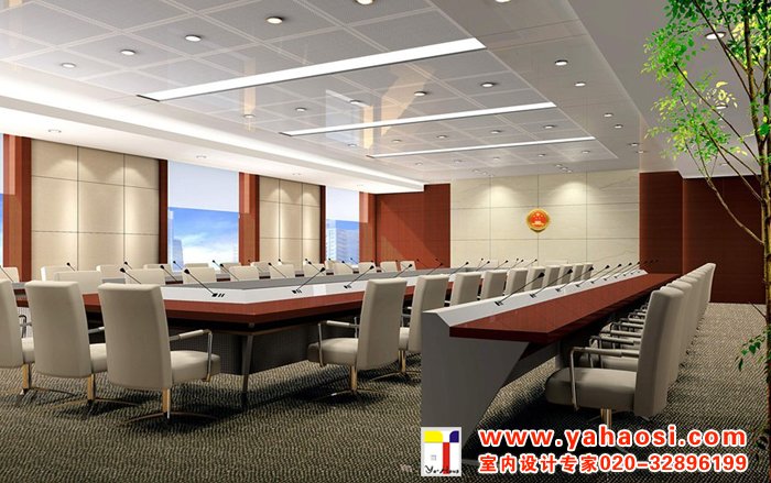 办公会议室效果图设计制作公司