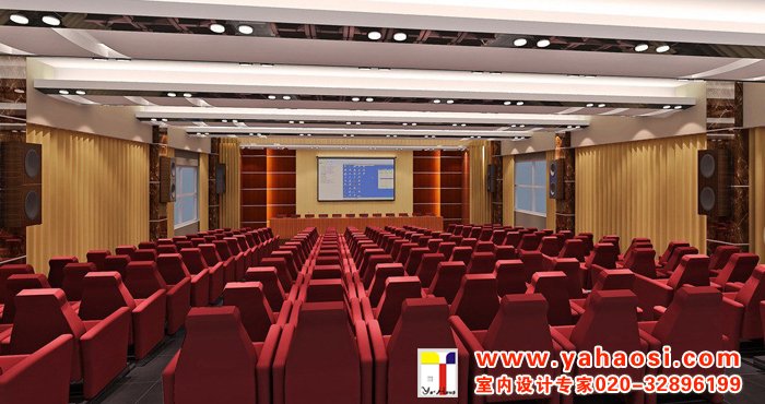 办公会议室效果图设计制作公司