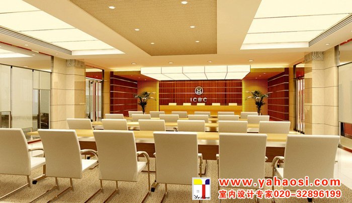 办公会议室效果图设计制作公司